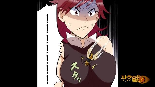 7コマ目