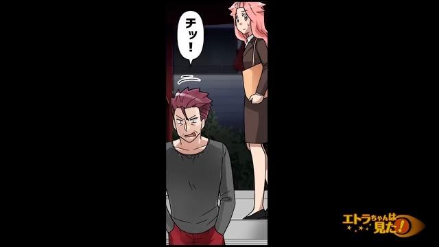 3コマ目