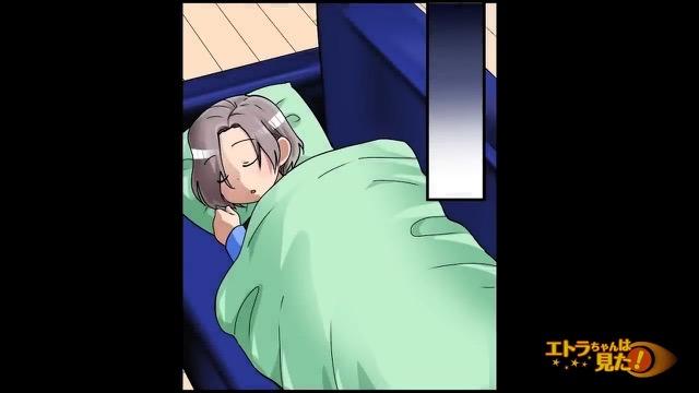 6コマ目