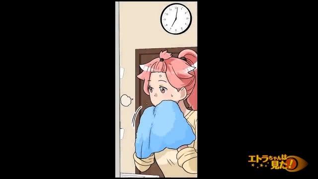 7コマ目