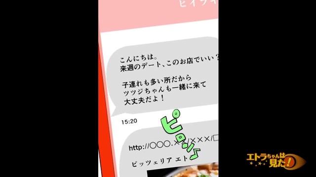 8コマ目