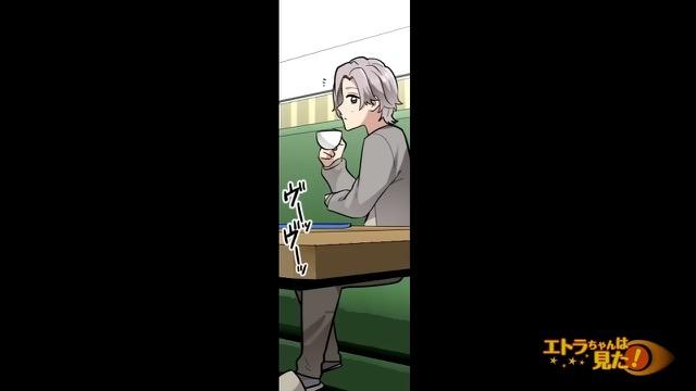 7コマ目