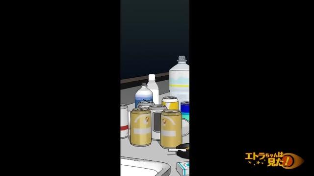 9コマ目