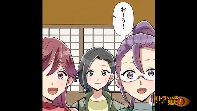 9コマ目