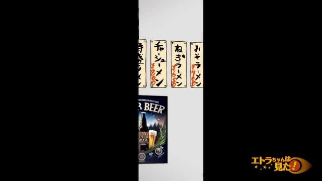 8コマ目
