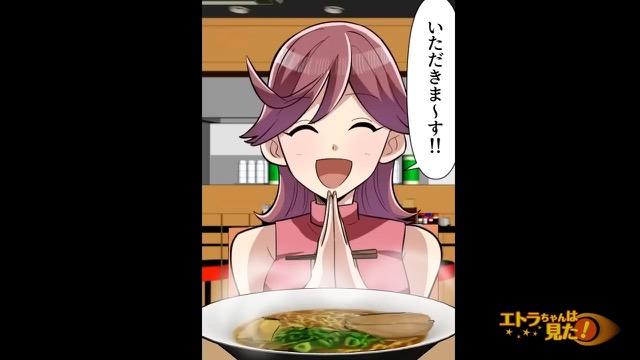 9コマ目