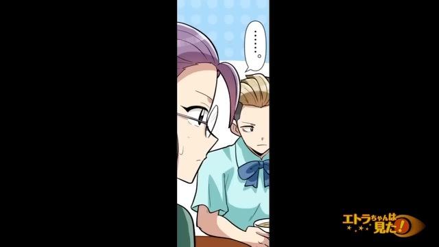 11コマ目