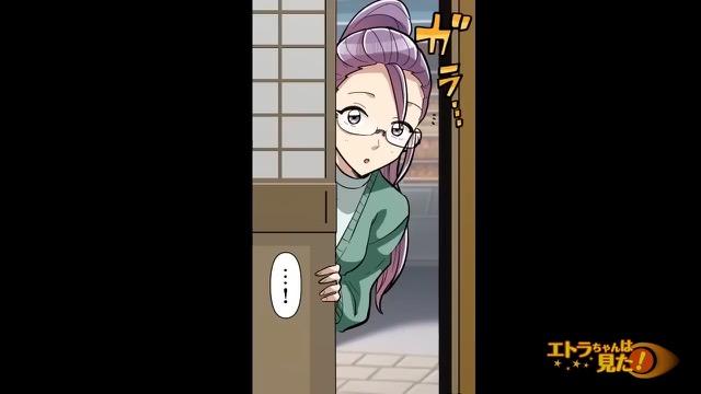 8コマ目