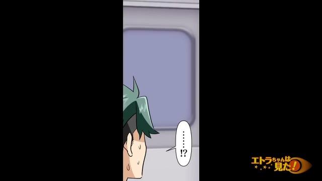 9コマ目