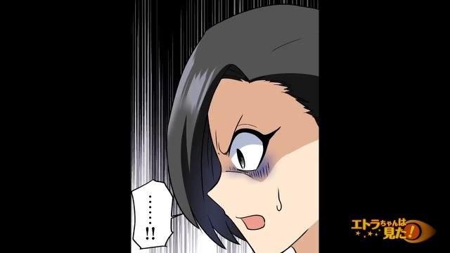 7コマ目