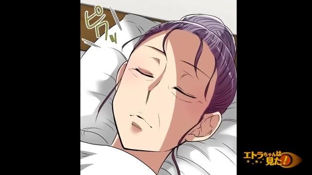11コマ目
