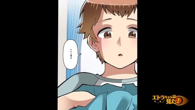 11コマ目