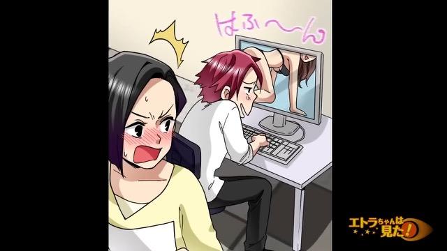 6コマ目