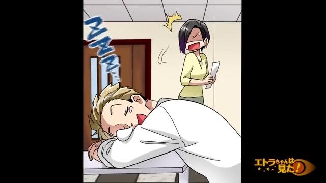 7コマ目