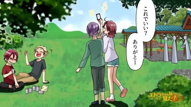 6コマ目