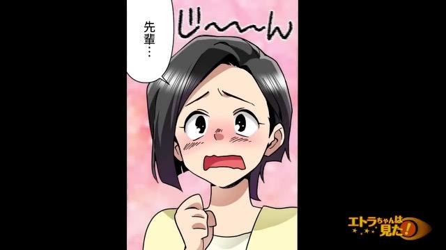 5コマ目