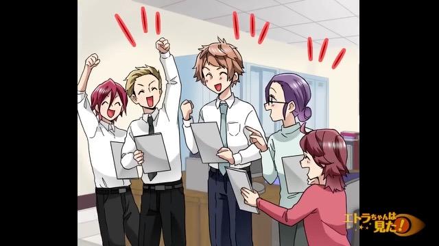 12コマ目