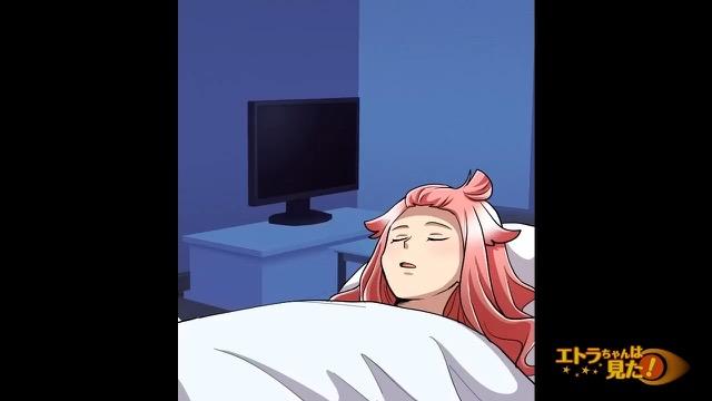 5コマ目