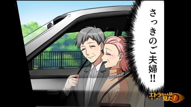 7コマ目