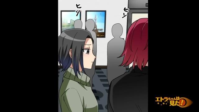 5コマ目