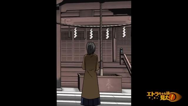 3コマ目