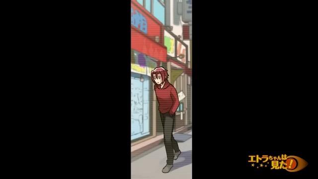 7コマ目
