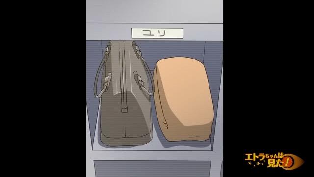 4コマ目
