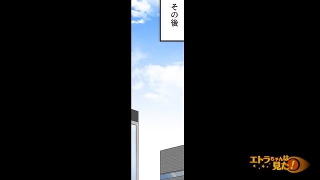 7コマ目