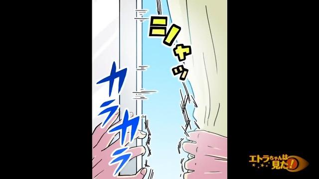 5コマ目
