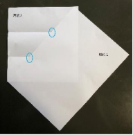 書類を三つ折りで郵送する際のマナーは 知っておくと便利な豆知識 暮らし オリーブオイルをひとまわし