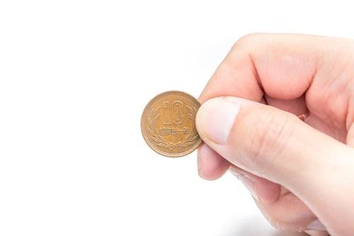 10円玉のレアコインは何年発行のもの ギザ10の価値も解説 暮らし オリーブオイルをひとまわし