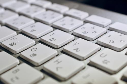 キーボードの外し方を種類別に解説 必要な道具と方法をチェック 暮らし オリーブオイルをひとまわし キーボードの外し方を種類別に解説 必要な道具と方法をチェック 暮らし オリーブオイルをひとまわし
