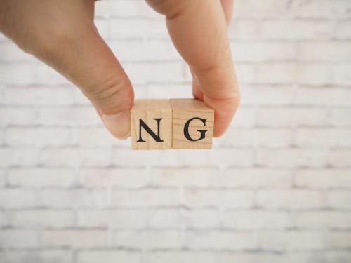 NG