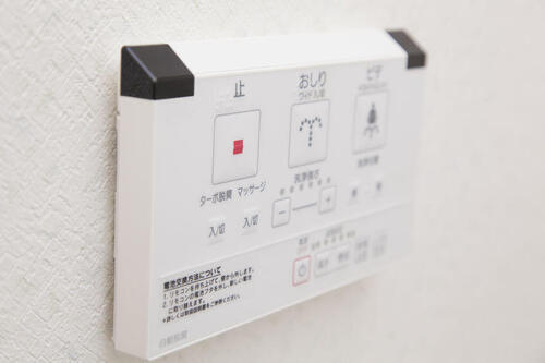 節電に効果的なトイレの使い方とは？温水洗浄便座の設定や節電方法