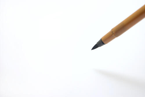 筆ペンの上手な書き方のコツとは？かわいいゆる文字の書き方も紹介