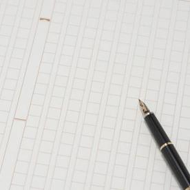 原稿用紙の書き方覚えてる かぎかっこの使い方や横書きなども解説 暮らし オリーブオイルをひとまわし 原稿用紙の書き方覚えてる かぎかっこの使い方や横書きなども解説 暮らし オリーブオイルをひとまわし