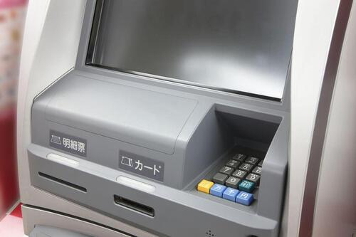 ATMの写真
