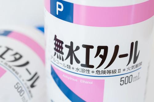 油性ペンが服についた 上手な落とし方の手順と注意ポイントを紹介 家事 オリーブオイルをひとまわし 油性ペンが服についた 上手な落とし方の手順と注意ポイントを紹介 家事 オリーブオイルをひとまわし