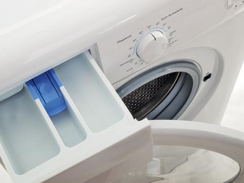 洗濯機の洗剤と柔軟剤の投入口の写真