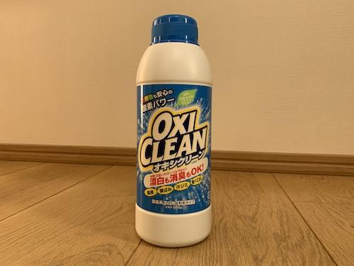 タオルに黒ずみが 白さを取り戻す方法3選と予防策を徹底紹介 家事 オリーブオイルをひとまわし