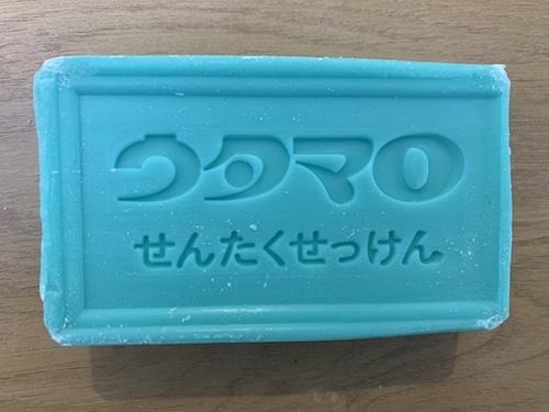 ウタマロ石けんが欲しくなる 効果的な使い方から注意点まで徹底解説 家事 オリーブオイルをひとまわし