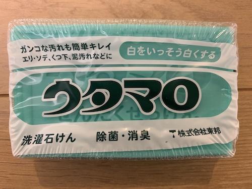 ウタマロ石けんの使い方！効果的に汚れを落とすコツや注意点も解説！