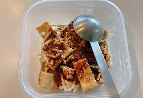調味料を加える