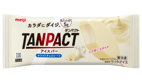 たんぱく質を気軽に摂取 明治 Tanpact シリーズからホワイトチョコのアイスが新登場 ニュース オリーブオイルをひとまわし