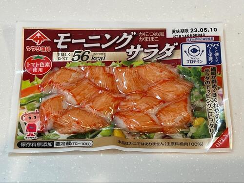 ガーリックレモンバター味の材料はコチラ