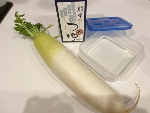材料