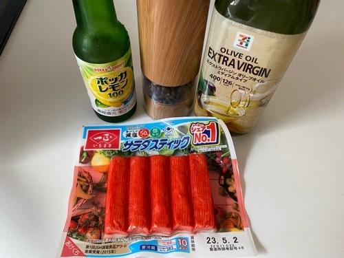 材料3