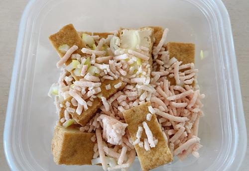 食材を合わせる