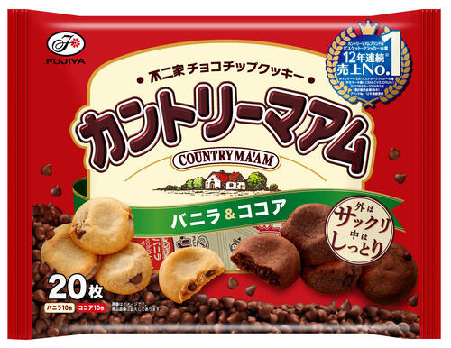 リッチなケーキ仕立て カントリーマアムロイヤルボックス 贅沢チョコケーキ ニュース オリーブオイルをひとまわし リッチなケーキ仕立て カントリーマアムロイヤルボックス 贅沢チョコケーキ ニュース オリーブオイルをひとまわし