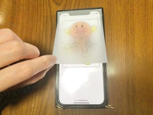 活用法③子どもの要望に対応